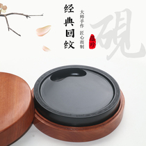 Original Stone black dragon tail back pattern old pit She inkstone handmade calligraphy and painting study Four Treasures