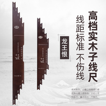 Ikein International Multifunctional Subwire Ruler Line Plate with Hook Distance Ruler Ruler Fishing Gear Fishing Supplies