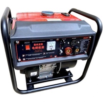 Welding and power generation dual-purpose machine All-in-one machine 220 field silent all-copper 3 2 long welding frequency conversion 160A 5 KW gasoline