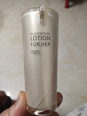 东西收到了，朋友推荐的，说效果不错，刚收到就试了一下，感觉还不错，物流挺快的，客服服务态度很好，好评！等用段时间再来追评和大家分享效果！