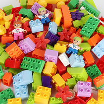 Childrens large particle assembly building blocks 3-6 years old baby 2 male and female children large puzzle force 4 development toys legao