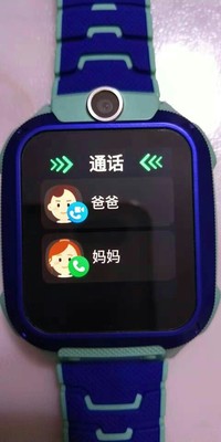 讨论阿巴町T2电话手表怎么样，功能好用吗？定位会不会不准确？