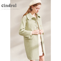 Xixi 2021 Winter New coat female green lapel long woolen coat simple and fresh temperament Joker