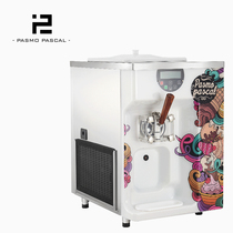 (Desktop flagship)Pasmo 100 World Trade Center automatic single-head single-cylinder commercial soft ice cream machine S111