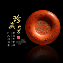 Ancient version of cinnabar Wang Jin Shenglong Xiang Imperial ink emblem classic inheritance ink collection play treasures ink block