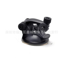 GOPRO Accessories Mini Car Mount Extreme Sports DV Camera Mount Car Suction Cup Mount
