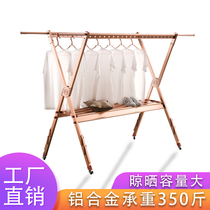 Sun quilt drying rack household floor double pole telescopic rod folding balcony outdoor aluminum alloy cold hanger free installation