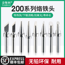 Nesley 200 unleaded soldering iron head 203H high frequency soldering station universal rootmouth K knife tip B cone flat horseshoe head