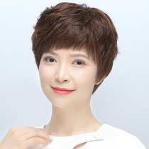 Wig Lady's short curly hair real hair full-headed mother's natural short hair cover in the hair of the real person