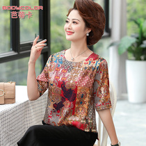 Mrs. wide noble suit 2021 new middle-aged and elderly women foreign style mother summer short sleeve chiffon shirt top