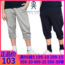Eaton Guild childrens new thin pants male and female children Roberstomy feet Sport Seven Pants 17Y006 17Y007