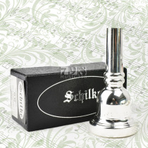 American shelch Schilke traditional series silver-plated trombone mouth