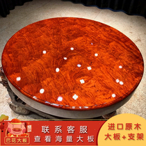 ba hua wood slab round-table 98-98-10 5