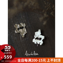 HeyJewel original design AsarhAsa foggy facial creaty pleated earrings female personality small crowned earrings