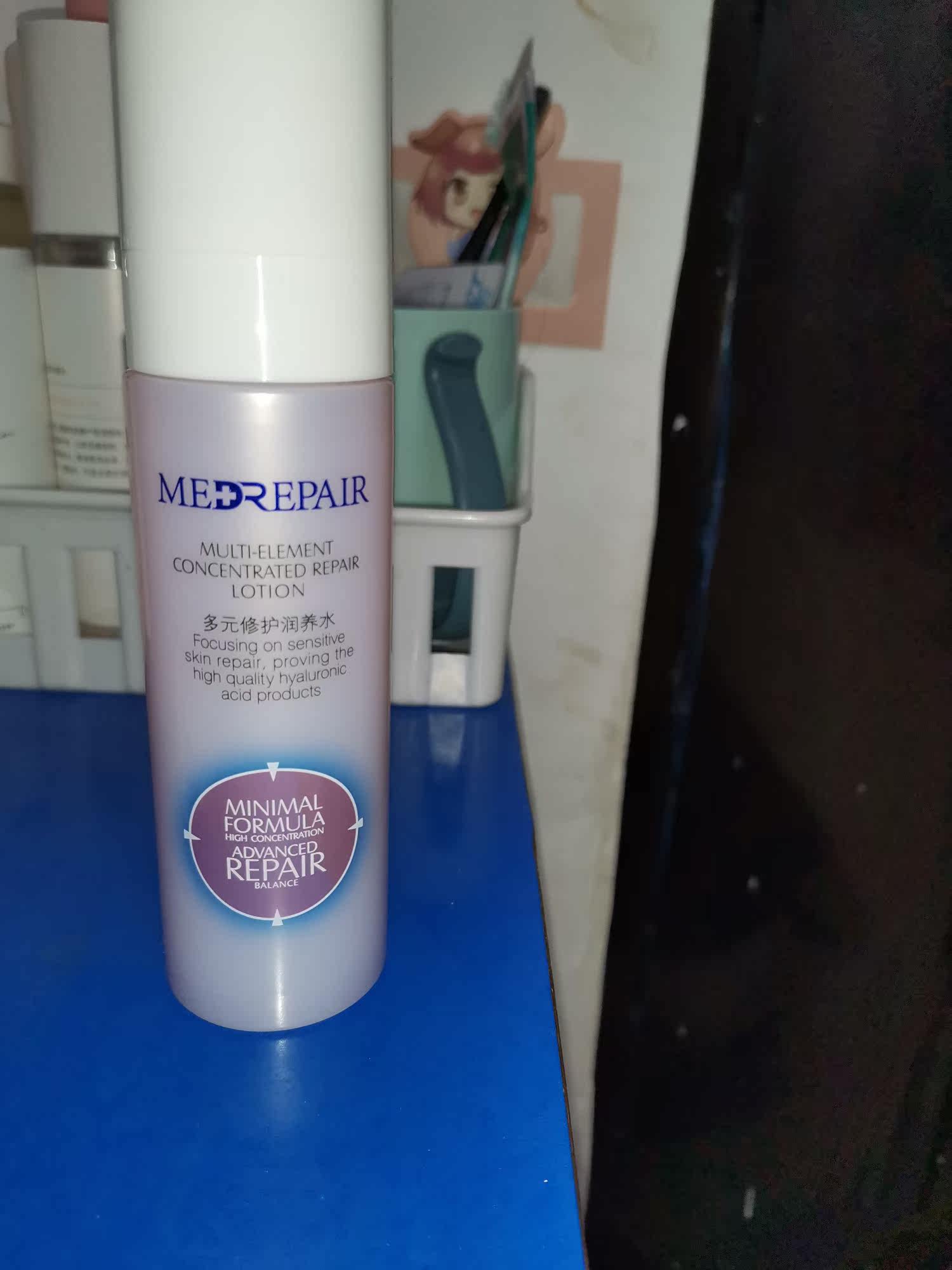 最新揭秘米蓓尔粉水贴片面膜真实感受曝光?真实体验曝光