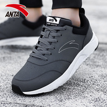 Anta mens shoes sports shoes summer 2021 new running shoes official website mens black leather waterproof casual shoes