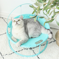 Lie playing cats nest four seasons universal cat bed Sun Cat Lounge cat hammock removable wash pet nest cat toy