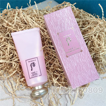 New whoo rear water Yan wash face milk 180ml water research foam finish moisturizing water tonic water tonic not tight