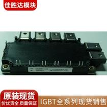 Brand new original CM100RX1-24A CM150RX1-24A CM75RX1-24A CM100RX-24A