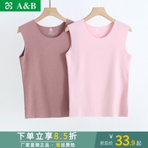 Abunderwear ladies autumn and winter cationic polished round neck cut without trace close to body warm bottoming vest T734