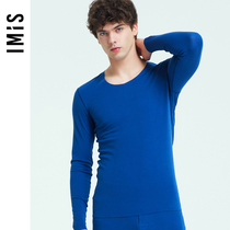 Beautiful IMIS mall thermal underwear bottoming men's round neck seamless thermal clothing underwear IM72BMK2