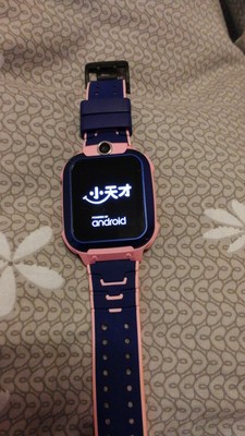 吐槽科大讯飞儿童手表怎么样，质量咋样？真的是学习手表吗？