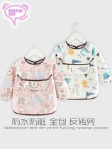 Kindergarten value Apron children one and a half years old eating children painting Winter bibs with sleeves waterproof reverse wear