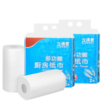 Kitchen paper paper absorbing oil absorbing kitchen tissue special roll paper paper paper paper for household toilet paper paper