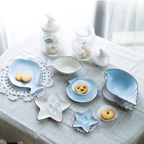 ezicok Creative bowl Japanese cute childrens plate Household bowl Ceramic bowl Couple tableware gift box set