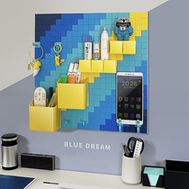 Cave board non-hole storage rack hanging wall rack Nordic creative wall decorative board kitchen bedroom bathroom