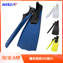 Freestyle Silicone Duck Webbing Male Professional Short Footed Webbing Adult Swimming Diving Snorkeling Children Training Breaststroke Duck Board