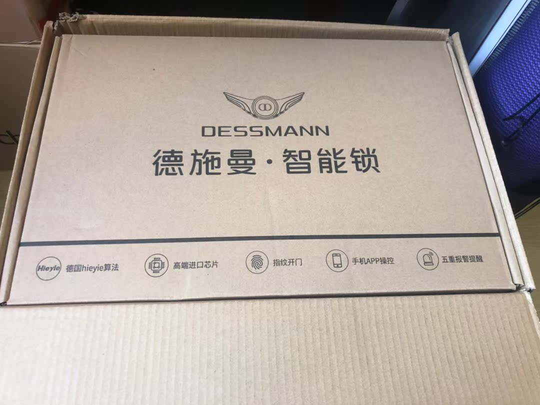 德施曼Q5不要被忽悠了?到底怎么样呢!!!
