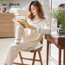 Pajamas women 2022 new autumn spring autumn cotton long sleeves white womens loungewear autumn can be worn out