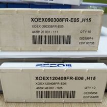 SECO Mountain High aluminium with blade XOEX090304FR-E05 H15 H15 XOEX090308FR-E05 H15 H15