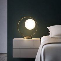 Bedroom Bedside Lamp Cozy Romantic Creative Light Lavish Minimalist Fashion Postmodern Nordic Luminaire All-copper Table Lamp
