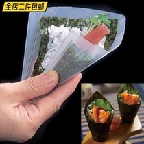Japanese hand-rolled sushi mold DIY hand-held sushi seaweed rice ball lunch cooking tool 2-piece set with rice shovel
