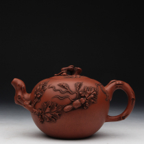 Taiwan returning to the old purple clay pot famous master one factory pot Wang Yinxian hand-made squirrel grape pot