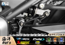 German DMV KAWASAK Kawasaki Universal z900 z900RS Body Raise Lower Link Dog Bones