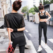 Korean net red with the same fashion shake sound with the same sports and leisure sports three-piece set chest fitness suit summer