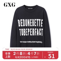 GXG Men Black Comfortable Crewneck Wool Sweater Men #181120172