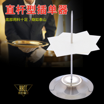 Thickened stainless steel bar menu insert single document fork paper strip plug milk tea shop bar invoice fork