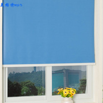 Roller blinds roller blinds special bathroom bathroom office living room lifting shading custom curtains engineering roller blinds