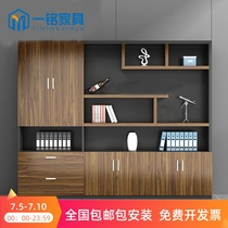 Office furniture File cabinet Wood lockable file cabinet Data cabinet Confidential cabinet Bookcase Office cabinet