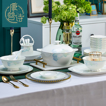 Kangpushi tableware Single bowl and plate combination eating bowl noodle bowl bone China Jingdezhen high-end chopsticks and dishes household