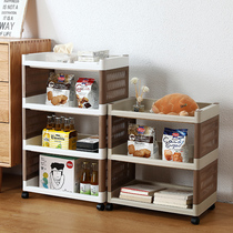 Nordic bathroom Bathroom sundries Floor storage rack Multi-layer living room Dormitory Plastic storage rack storage rack