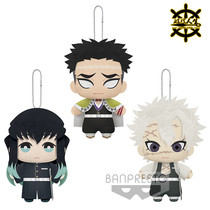 Spot glasses factory ghost edge Plush Doll Doll pendant
