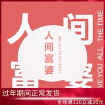 Girls swimming cap silicone fashion comfortable chlorine-resistant long hair special non-strangling ear protection waterproof printing Korean women swimming cap