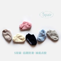Childrens boat socks pure spring and Autumn thin childrens baby invisible socks Boys and girls shallow mouth baby non-slip socks