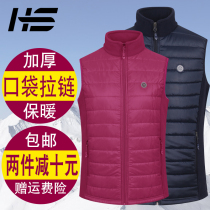 Fleece vest ladies autumn and winter outdoor large size thick loose warm clothes cardigan vest fleece coat men
