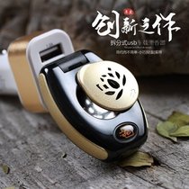 Smart car temperature regulating USB car incense device agarwood sandalwood stove incense burner electronic incense burner essential oil aroma diffuser